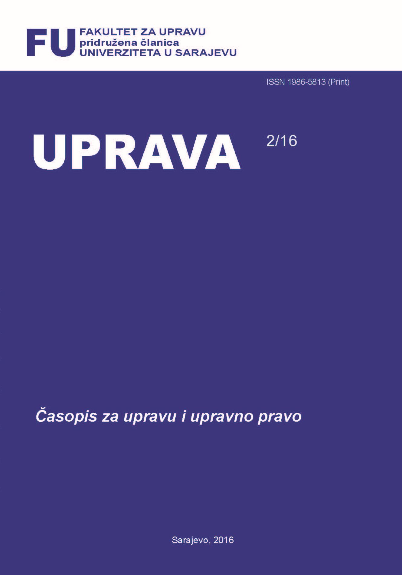 					View Vol. 7 No. 2 (2016)
				