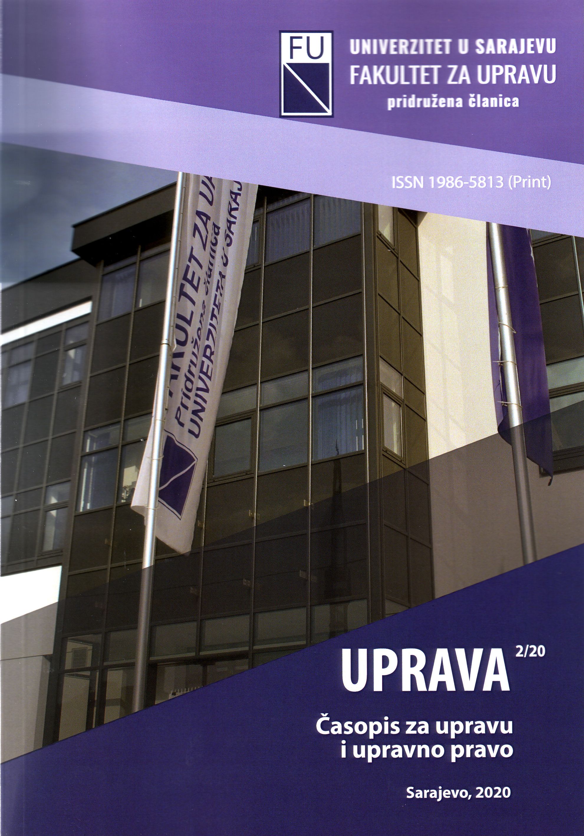 					View Vol. 11 No. 2 (2020)
				
