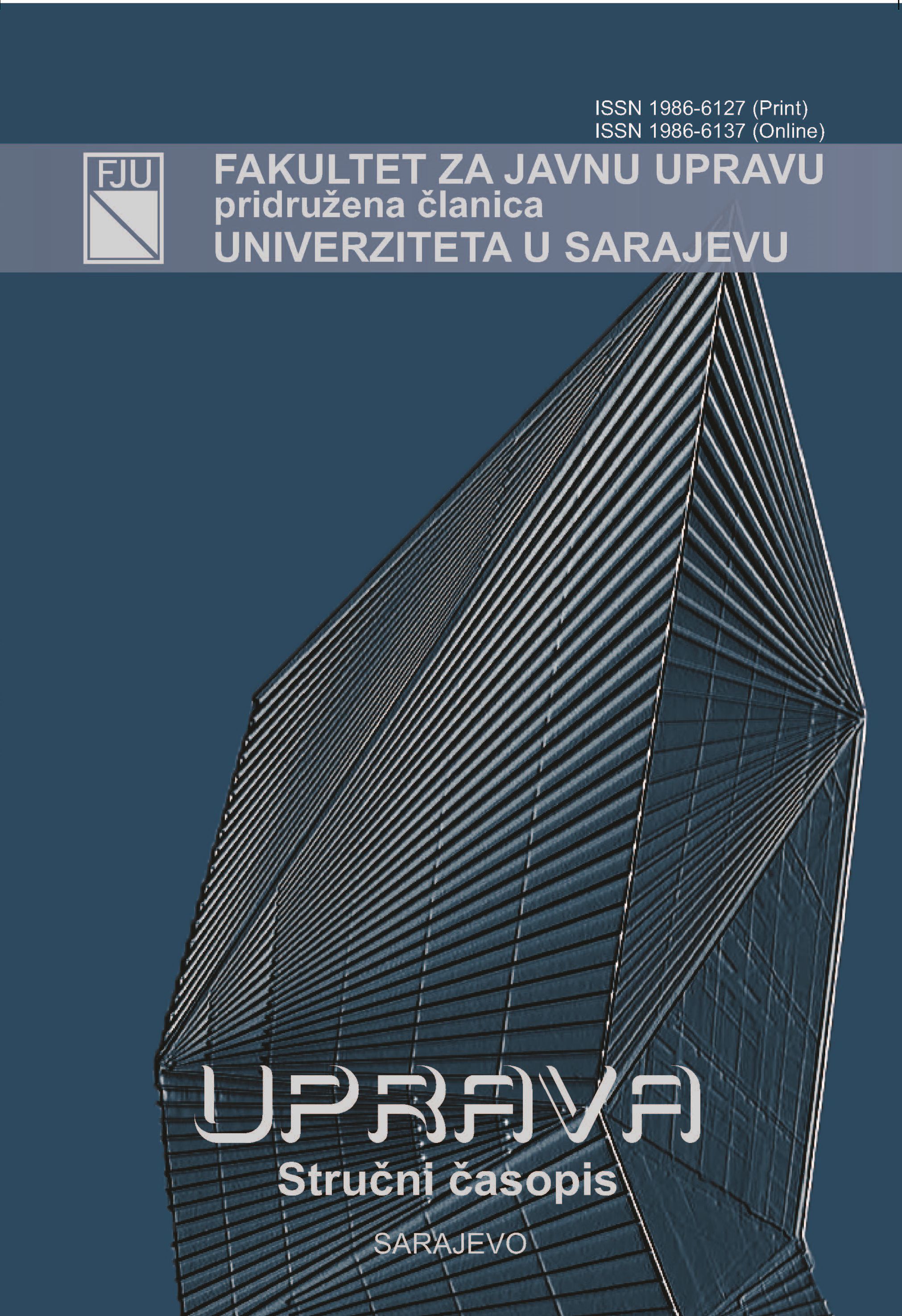 					View Vol. 3 No. 1 (2012)
				